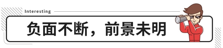 越骂越火！30来万这车力压群雄拿销冠，你服不服？