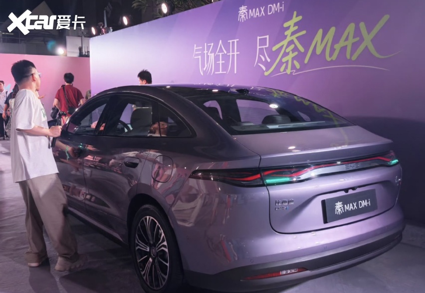 新款秦MAX售9.99万起，激光雷达是要氪金的