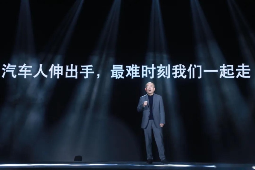 2020寰球年度车大奖会花落谁家？今日便为您揭晓答案！