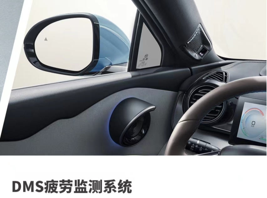 浪漫有极限，生活才是真，比亚迪护卫舰07，护卫温馨家庭