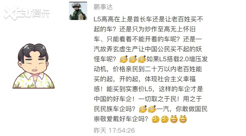 迎接二胎宝宝降临，GLB这车可以吗？