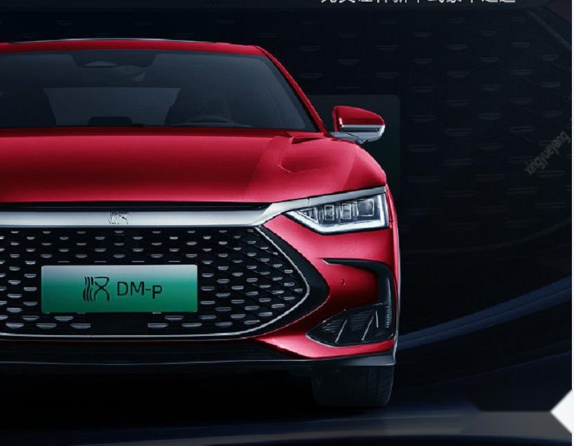 续航最高1300km “零百”最快3.7s 比亚迪旗舰轿车汉DM系列将预售