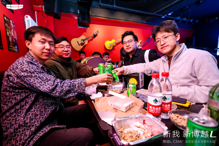 四天，乐享四城——新我，新博越 L，品质长测之旅，完美收官！