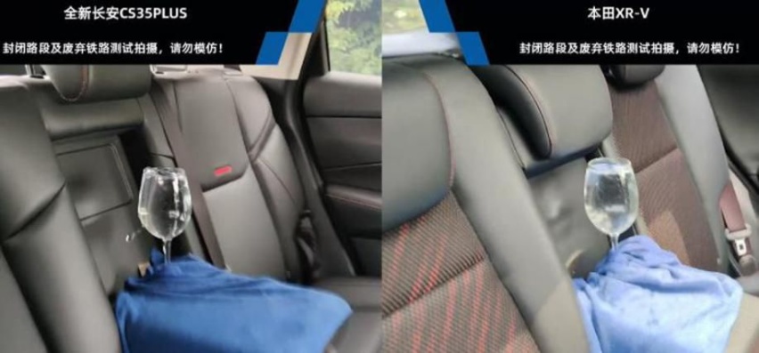 全新长安CS35PLUS对XR-V 摄影师拍完说娶错老婆