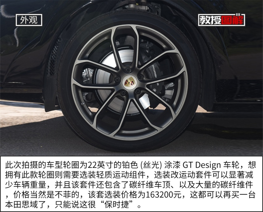 成功人士都爱！这台轿跑SUV出道即巅峰，你心动不？