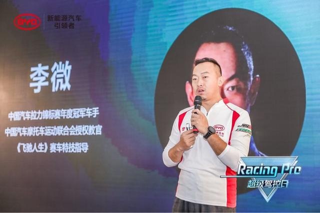 杭州车神已闪现！津门之战你准备好了吗