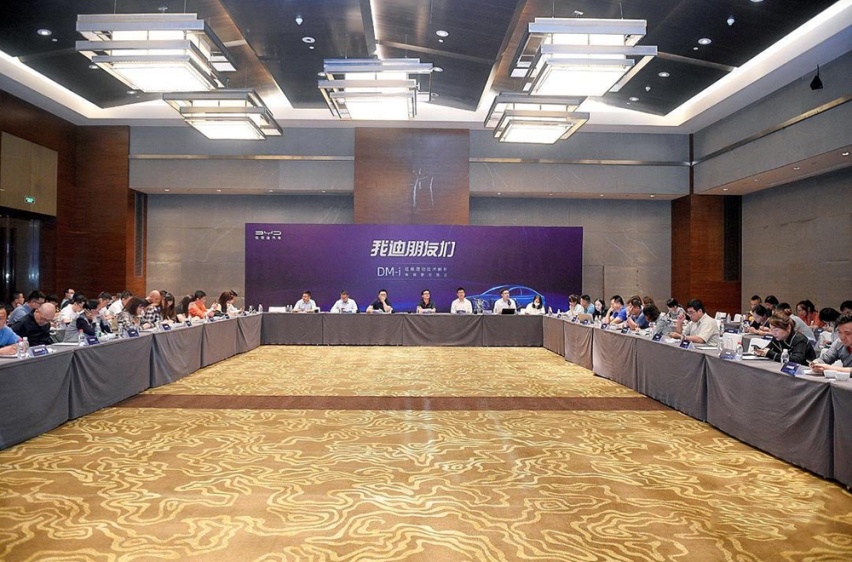 4分钟，了解DM-i超级混动能帮女生每月省出一支口红的原因