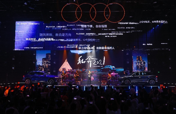 全新奥迪Q5L自由上市，39.68万元起售，都“进化”了什么？