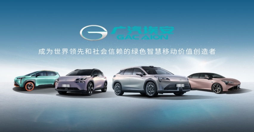 长安新能源姗姗来迟：赌性十足能翻盘？