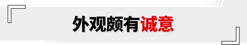 后备箱空间超2000L！这SUV当真好用好开