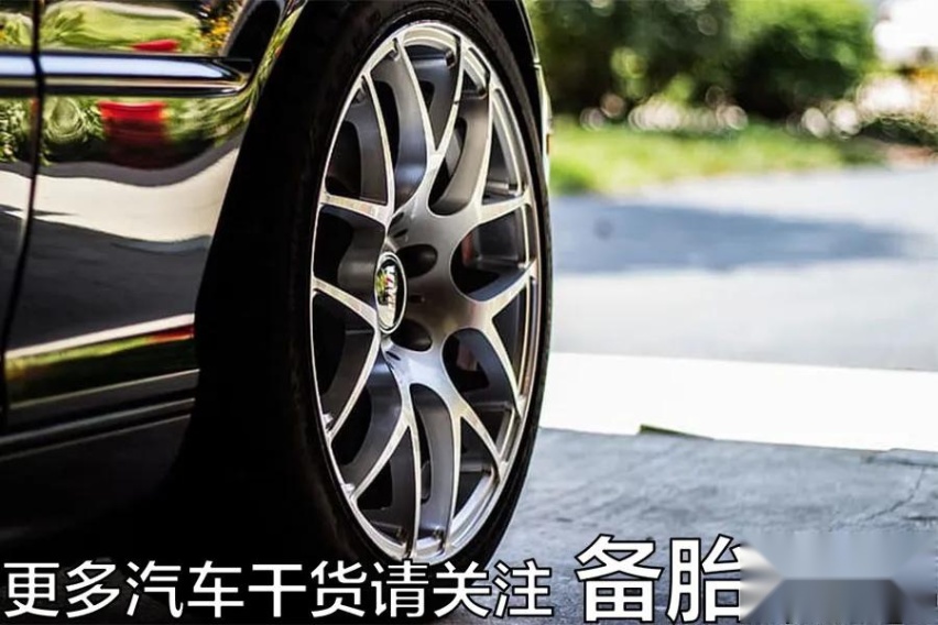 夏天车子停在太阳下暴晒，会不会晒坏