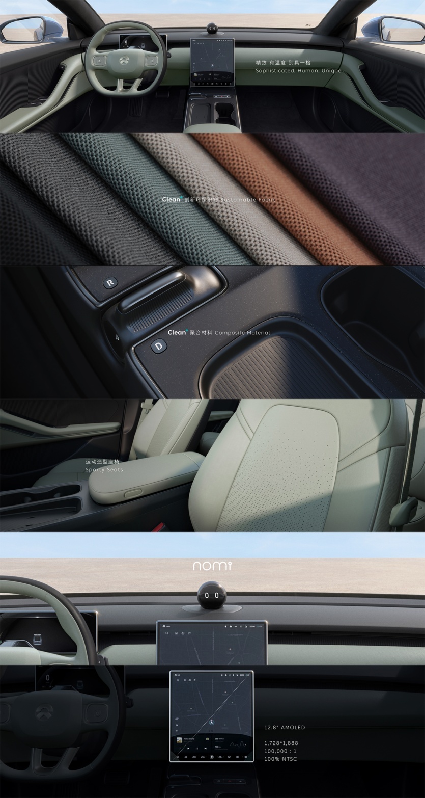 ​最低仅售25.8万元！蔚来ET5突袭上市真要秒杀特斯拉Model3？