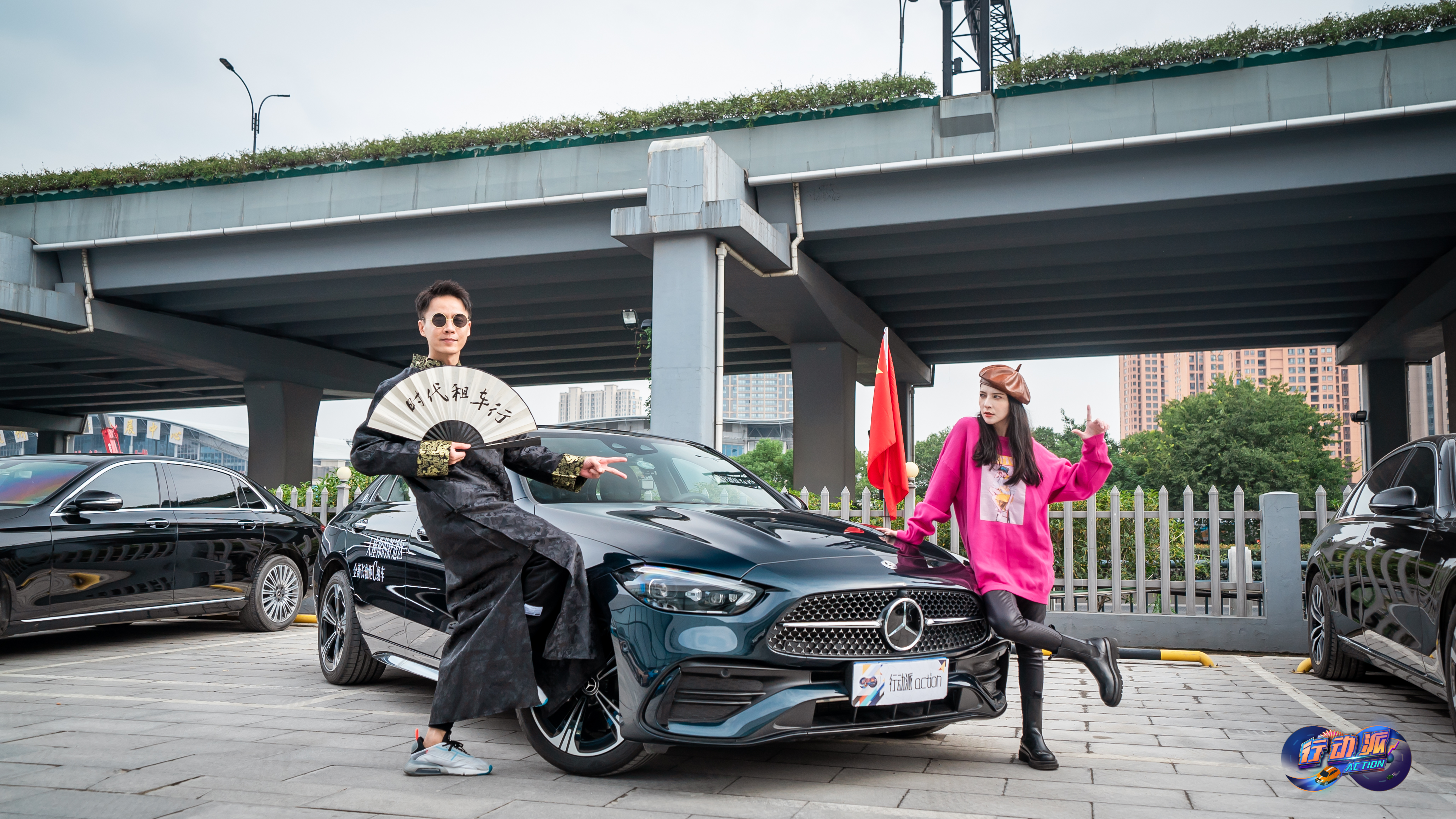 ר��Ϊ�����˴���ı���C260L