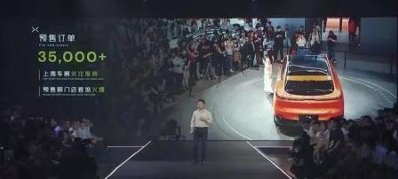 小鹏G6官降2万元，为了销量拼了，但老用户无法接受而投诉