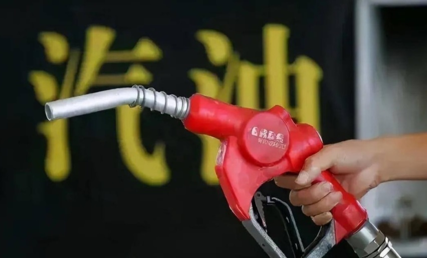 二氧化碳人工合成汽油！真正的“碳中和”！网友：梦想成真