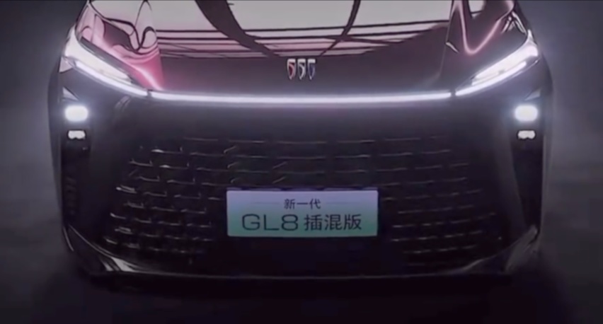 插混版别克新GL8宣传片疑似泄露，信息量很大！