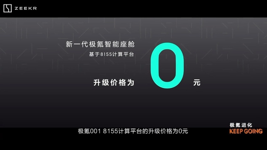这波骚操作之后，你动心了吗？