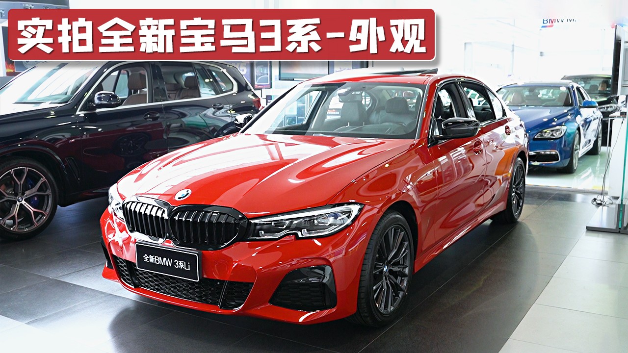 ʵ��ȫ�±���3ϵ��ۣ�������й�����