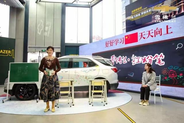 除了源自美国，也许你对雪佛兰一无所知