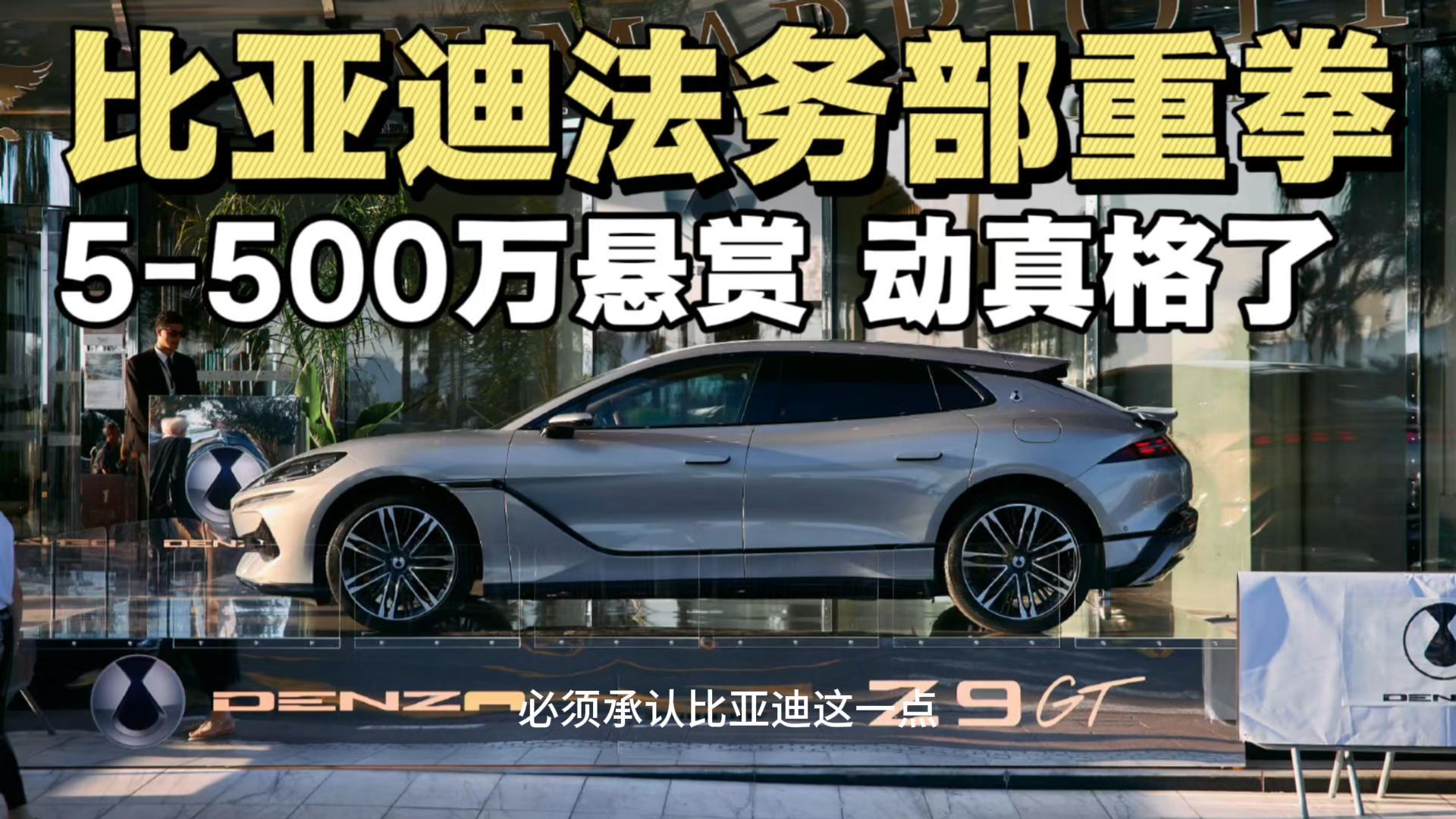 ���ǵϷ�����ȭ������37 ���ںű����ߣ��� 5 �� 500 ������
