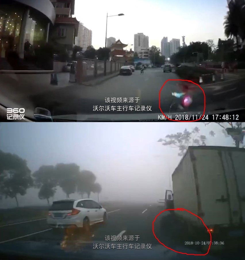 车主视角看行车安全 沃尔沃XC40纯电就是这么厉害