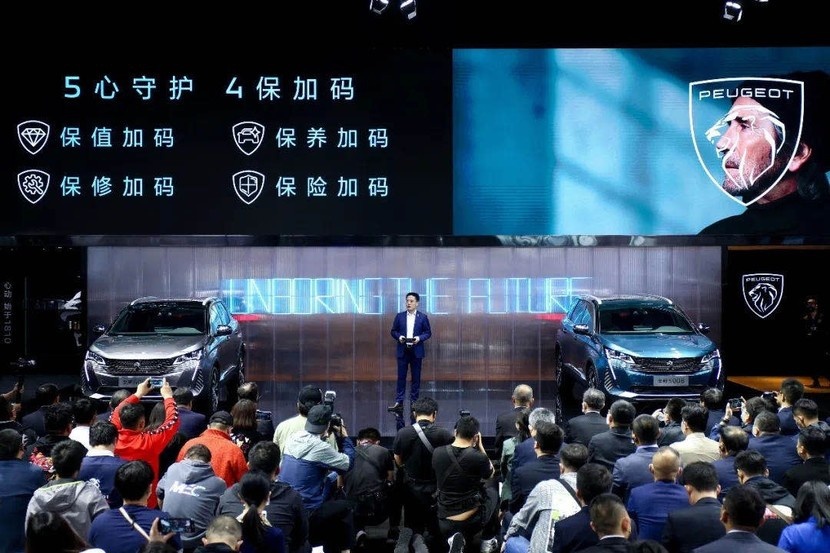 神龙汽车：视客户利益为企业生命