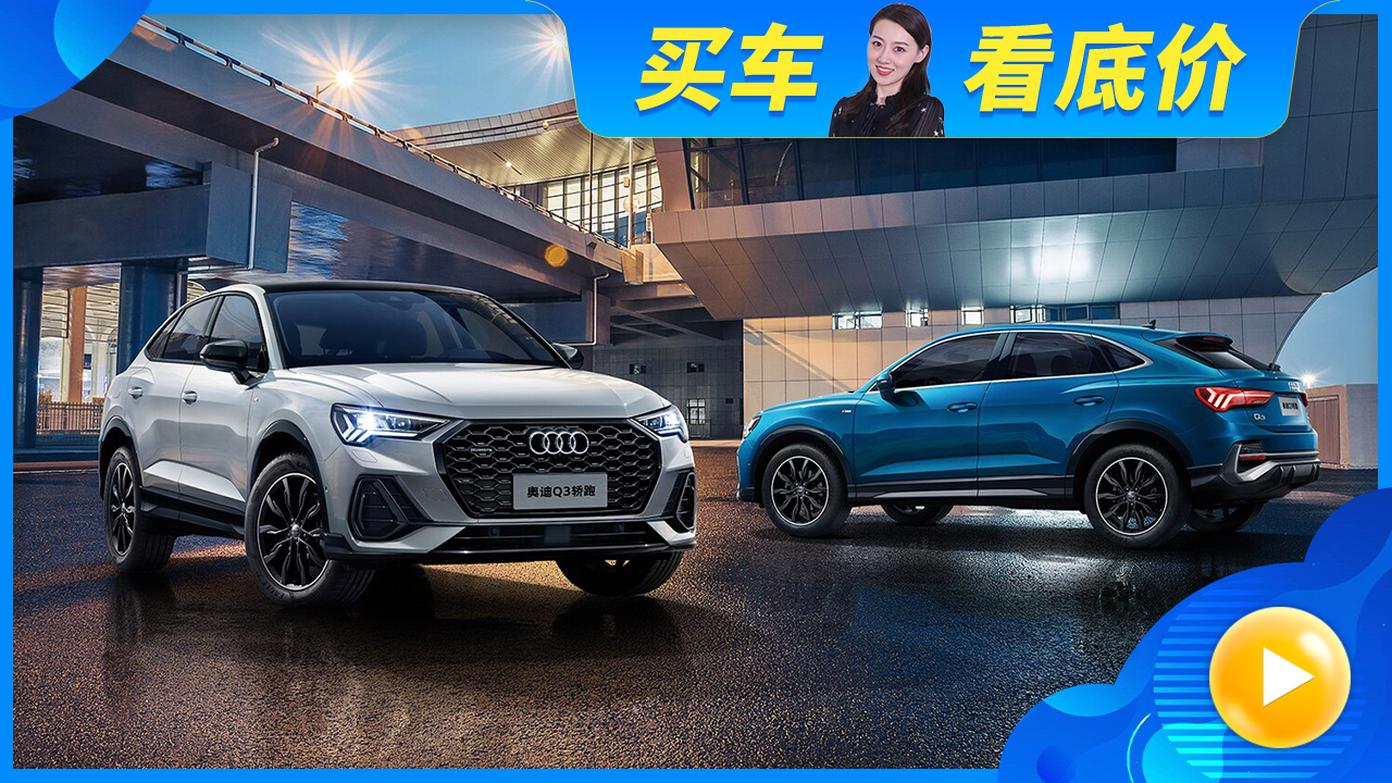 �W��Q3��6.86�fԪ������20.57�f���@�r��ɶ;�^L