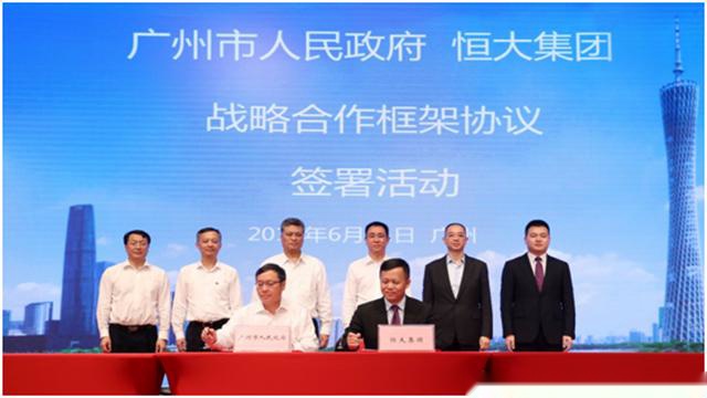 风一样男子的许家印 离开FF后投资超过2800亿自己造车