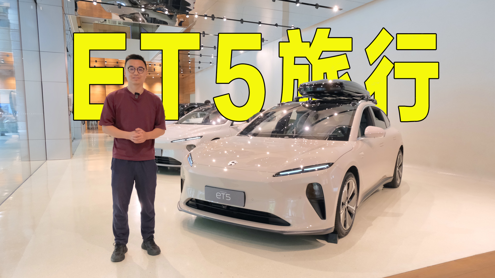 늳؄᣿ЩxbֵûXε(li)ET5а