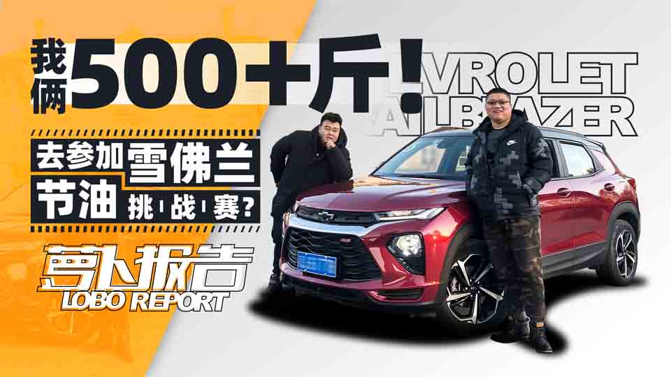 �҂z500+�ȥ����ѩ���m��(ji��)������(zh��n)ِ��| �}����(b��o)��