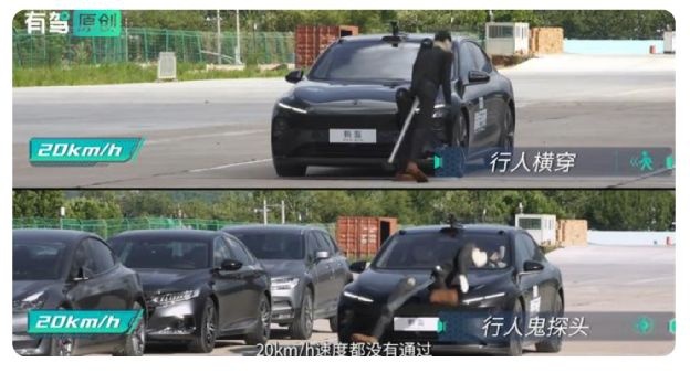 账面自动驾驶：新势力头顶高悬的达摩克里斯之剑
