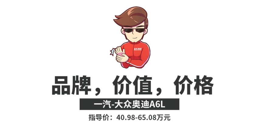 1月轿车销量榜出炉，这几款轿车一开年就火了！