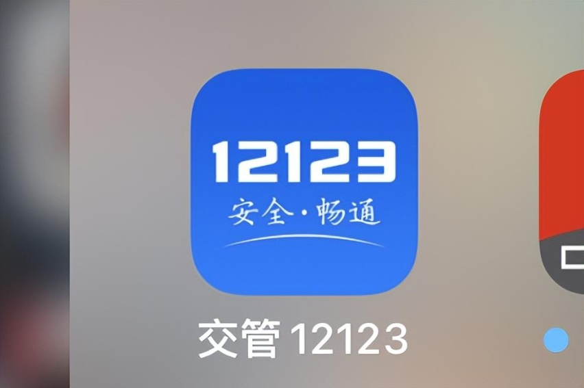 速看！6月起，10项新规开始实施！全是惠民福利！