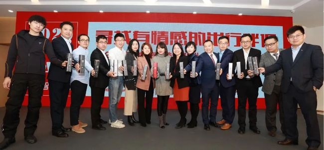智驾演讲｜2021：世界汽车版图的裂变之年