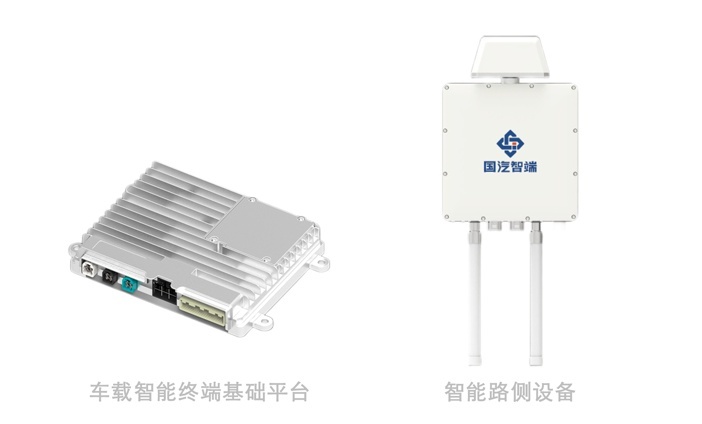 构筑智能网联汽车信息安全防线