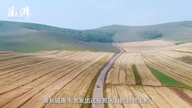 7.58万元起，风骏5汽油国六上市，风骏7新冠军版升级