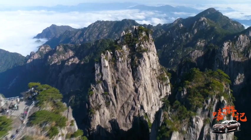 嘻游记：黄山归来不看岳，与第八代凯美瑞赏金秋芳华