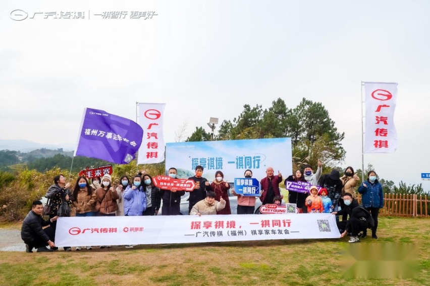 年轻人的第一台混动车，影豹混动HEV福州地区上市试驾会圆满举办