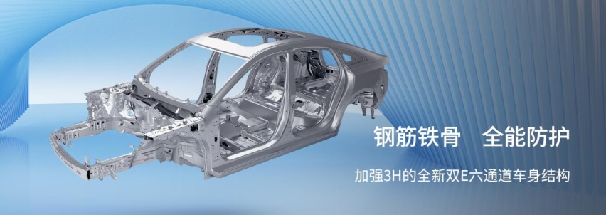 自主品牌奔腾B70VS合资品牌轩逸、朗逸，谁才是同级最强燃油家轿？