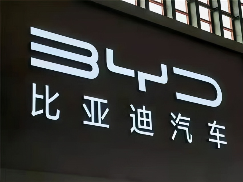 三连跌让广汽传祺沦为三线品牌，是郁俊的过还是张跃赛的错？