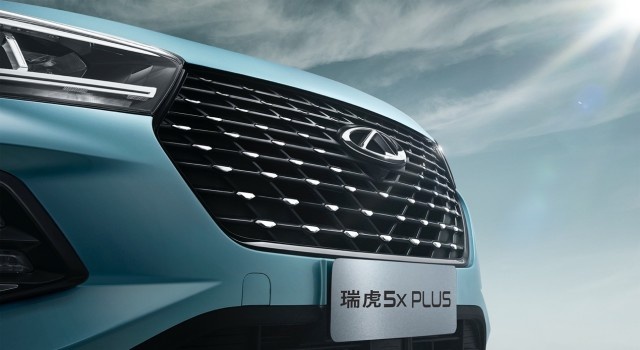 全球化智能互联SUV瑞虎5x PLUS正式上市，售7.69-9.99万