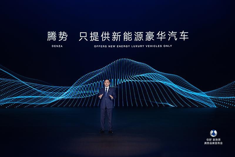 “势”别三日当刮目相看，你准备好迎接焕新的腾势了吗？