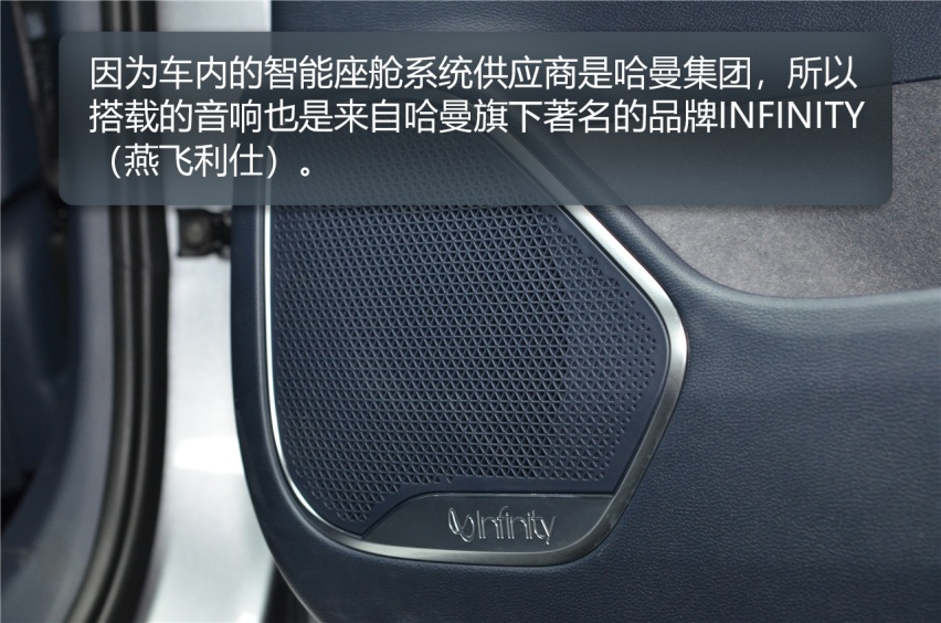 造成新势力容易忽略的驾驶感受被它找回来了