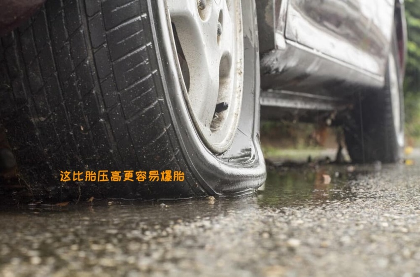 高速路上老司机有哪些干货经验？