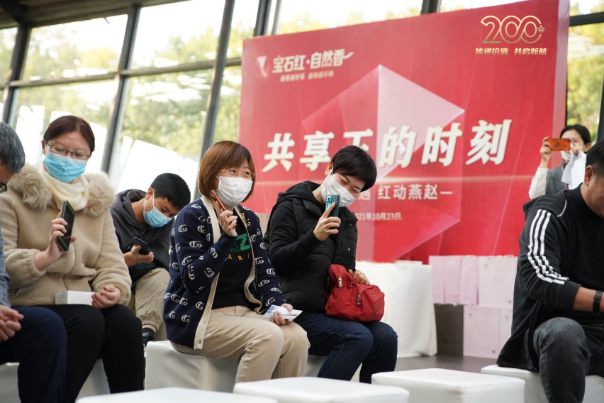 跨界新势能，商务新维度