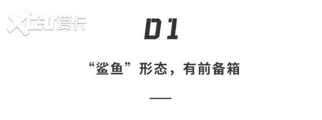 理想i6杀疯了！23.98万配上空悬+激光雷达，ModelY慌了？