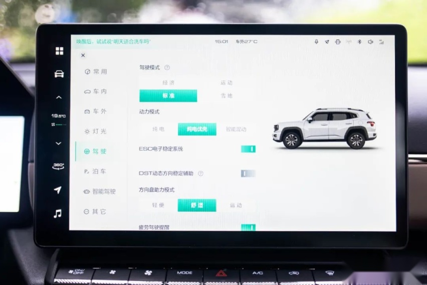 燃油版车主试完会不会后悔？露营属性拉满的二代大狗PHEV