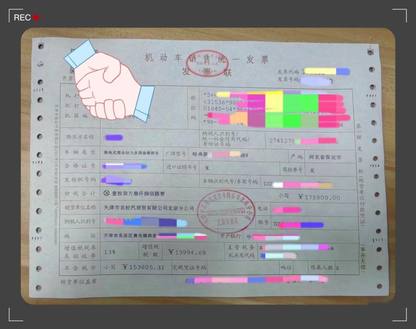 我的哈弗枭龙MAX用车心得：四驱，也能这么省油？