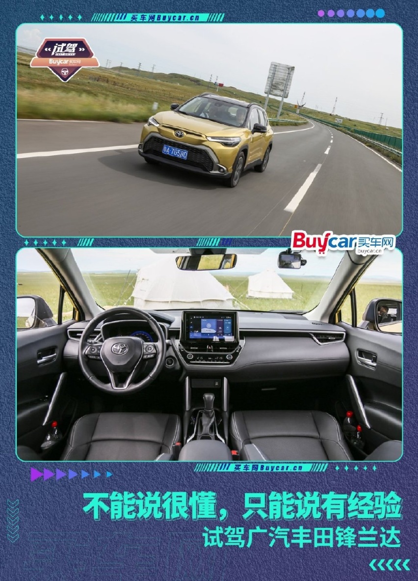 https://r.sinaimg.cn/large/article/44efa73004221424258d0767d607c13e