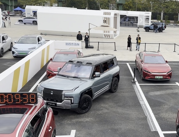为什么只有比亚迪，才能够造出真正智能的车？